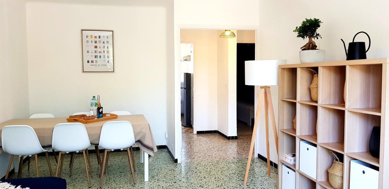 Beaux Appartements 3 Pieces Avec Espaces Exterieurs Et Parking - Proche Plage Hyères Екстериор снимка